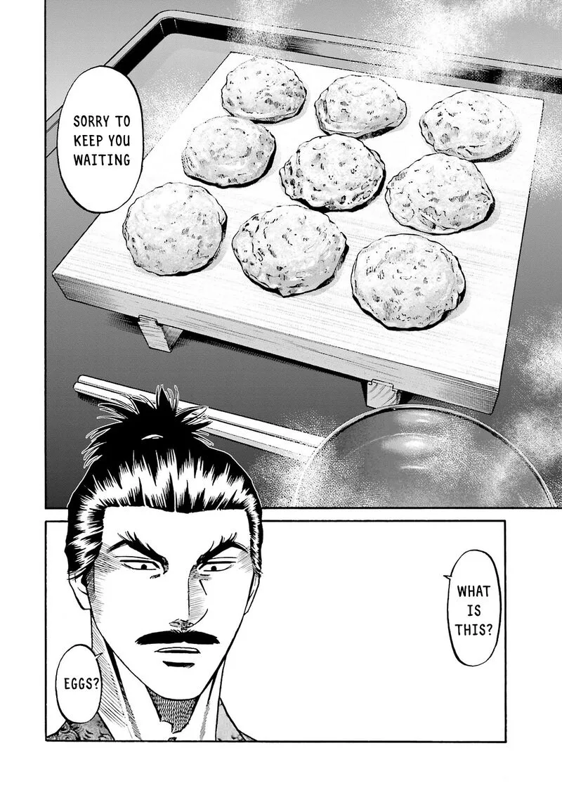 Nobunaga no Chef Chapter 161 page 8