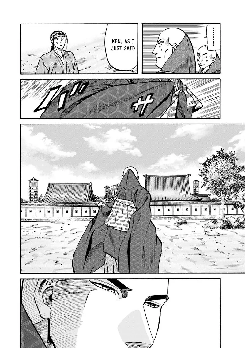 Nobunaga no Chef Chapter 163 page 6
