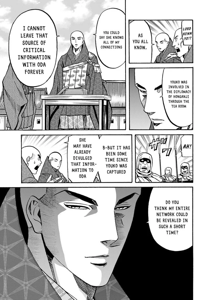 Nobunaga no Chef Chapter 163 page 5