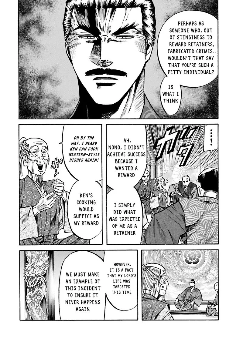 Nobunaga no Chef Chapter 163 page 22