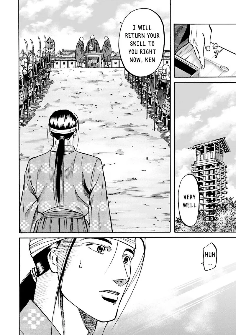Nobunaga no Chef Chapter 163 page 4
