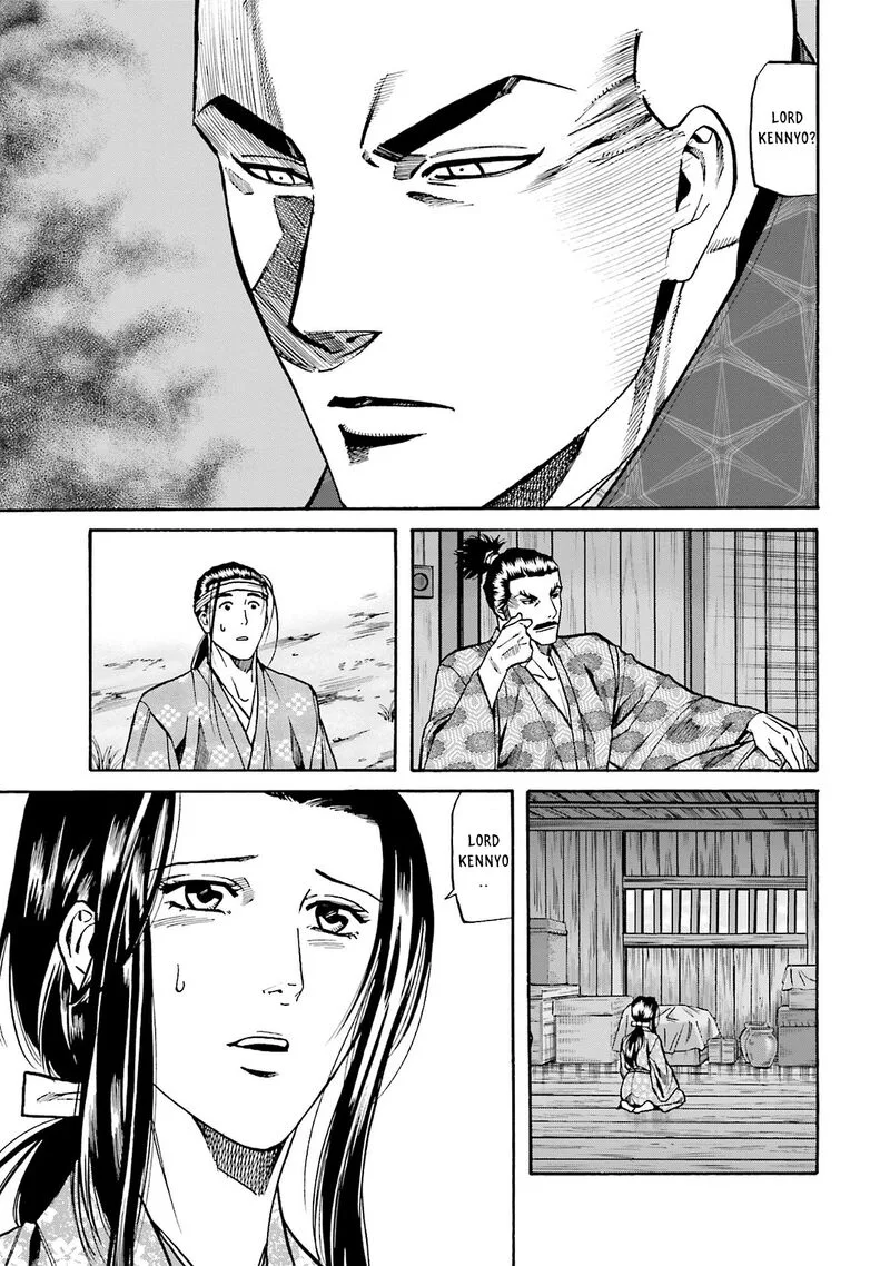 Nobunaga no Chef Chapter 163 page 3