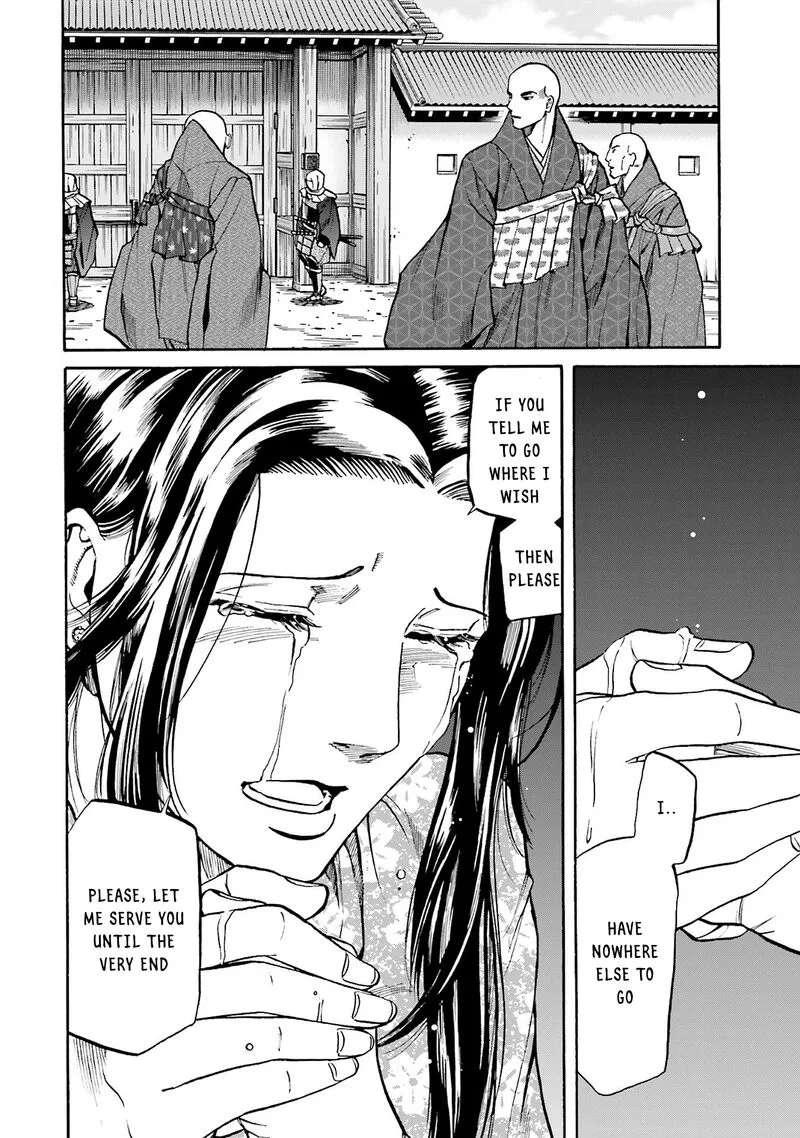 Nobunaga no Chef Chapter 163 page 12