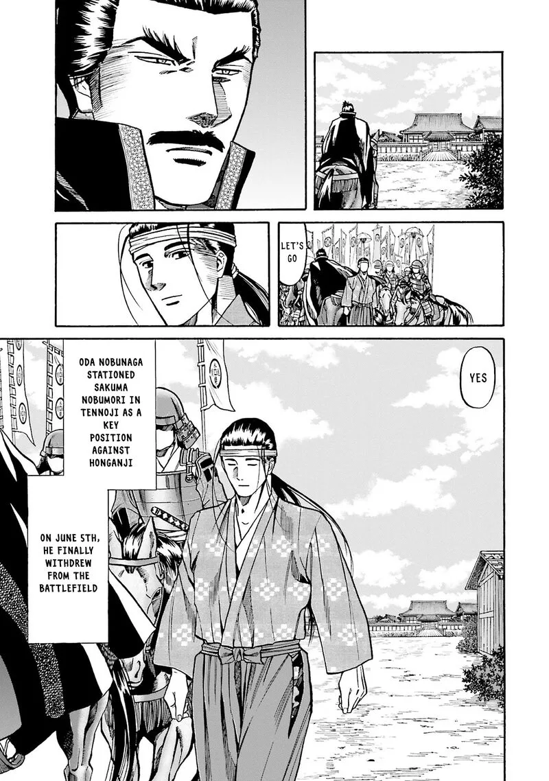 Nobunaga no Chef Chapter 163 page 15