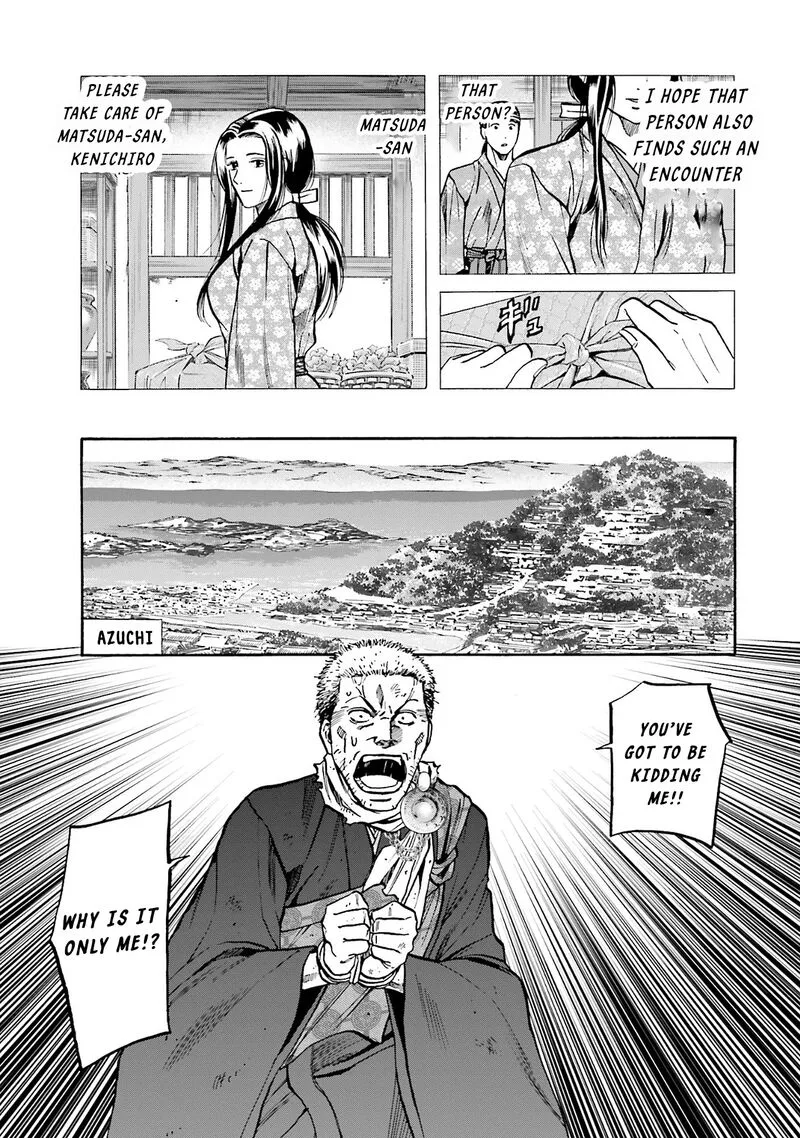 Nobunaga no Chef Chapter 163 page 17