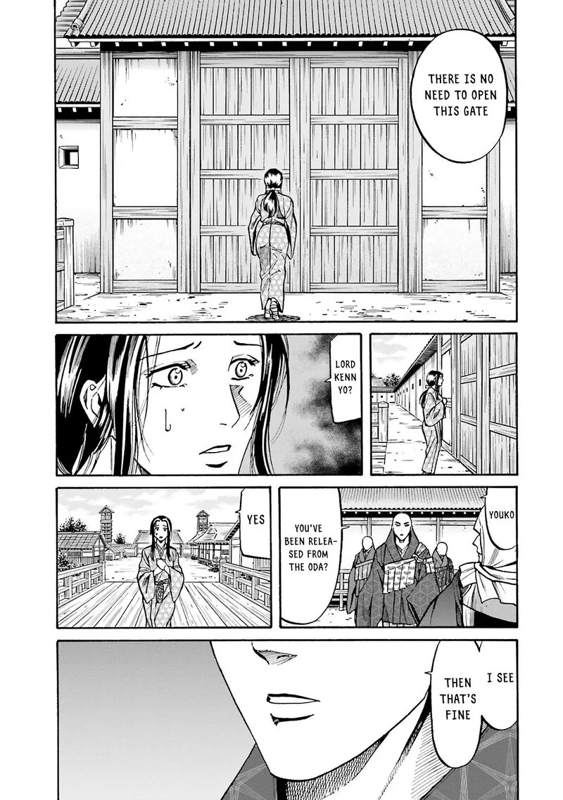 Nobunaga no Chef Chapter 163 page 9