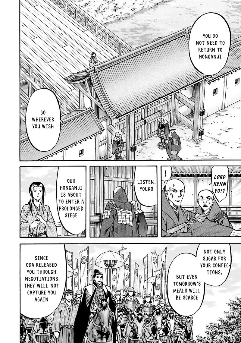 Nobunaga no Chef Chapter 163 page 10