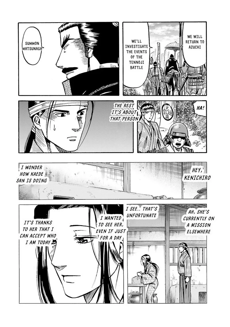 Nobunaga no Chef Chapter 163 page 16