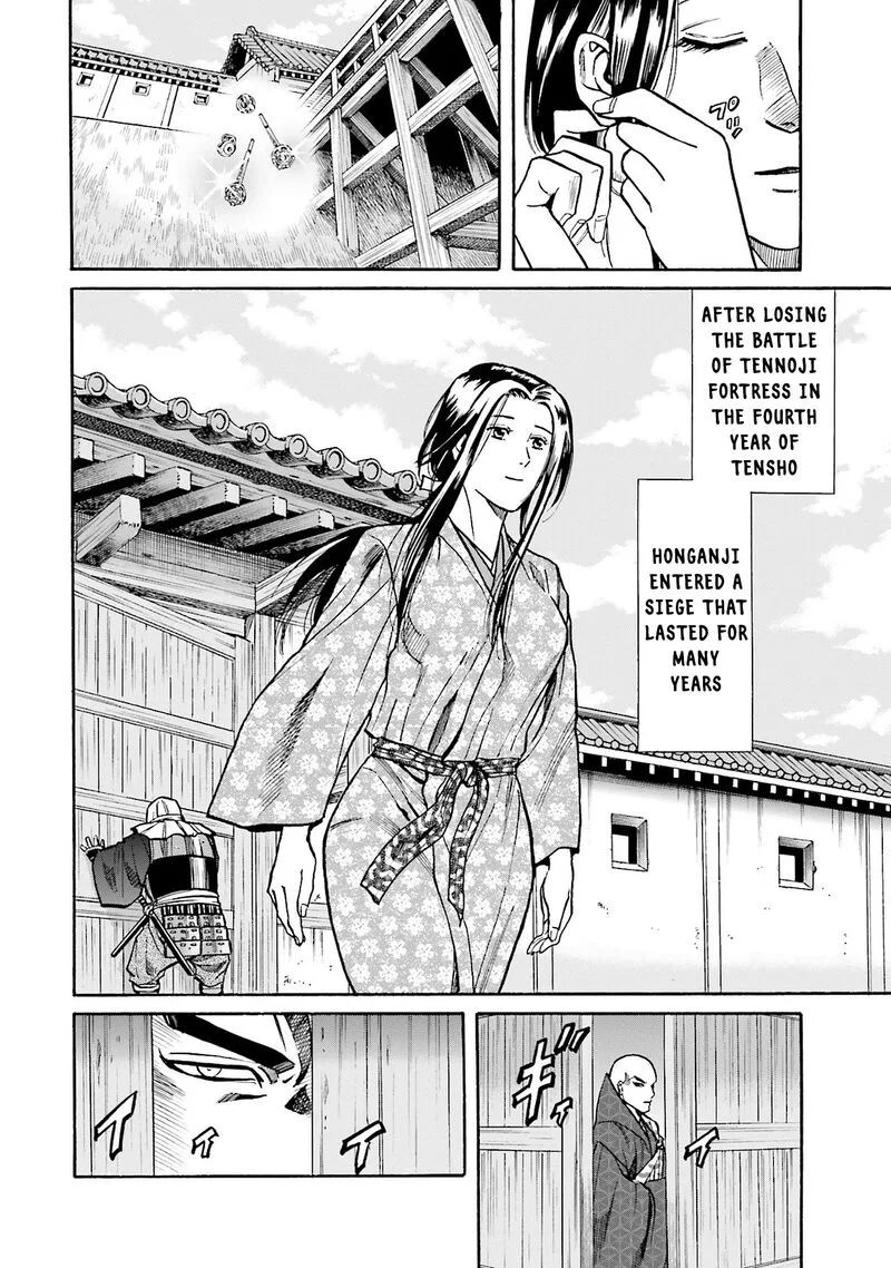 Nobunaga no Chef Chapter 163 page 14