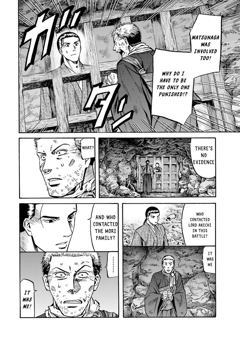 Nobunaga no Chef Chapter 163 page 18
