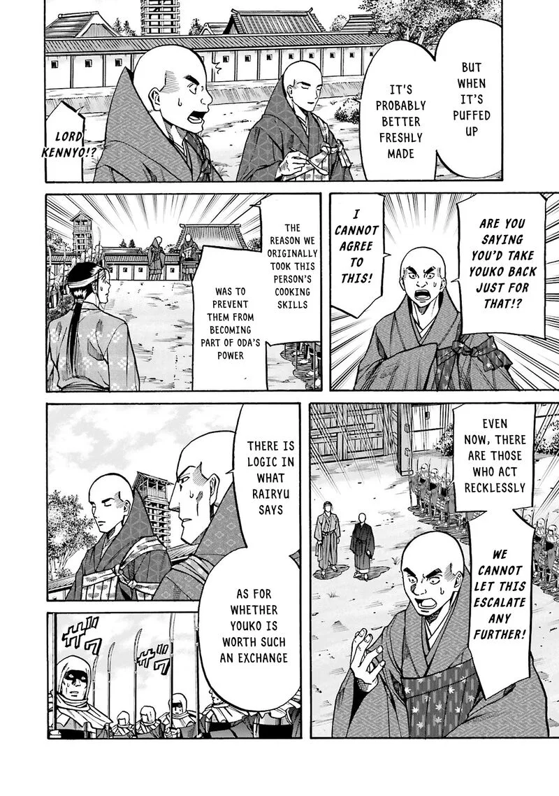 Nobunaga no Chef Chapter 163 page 2