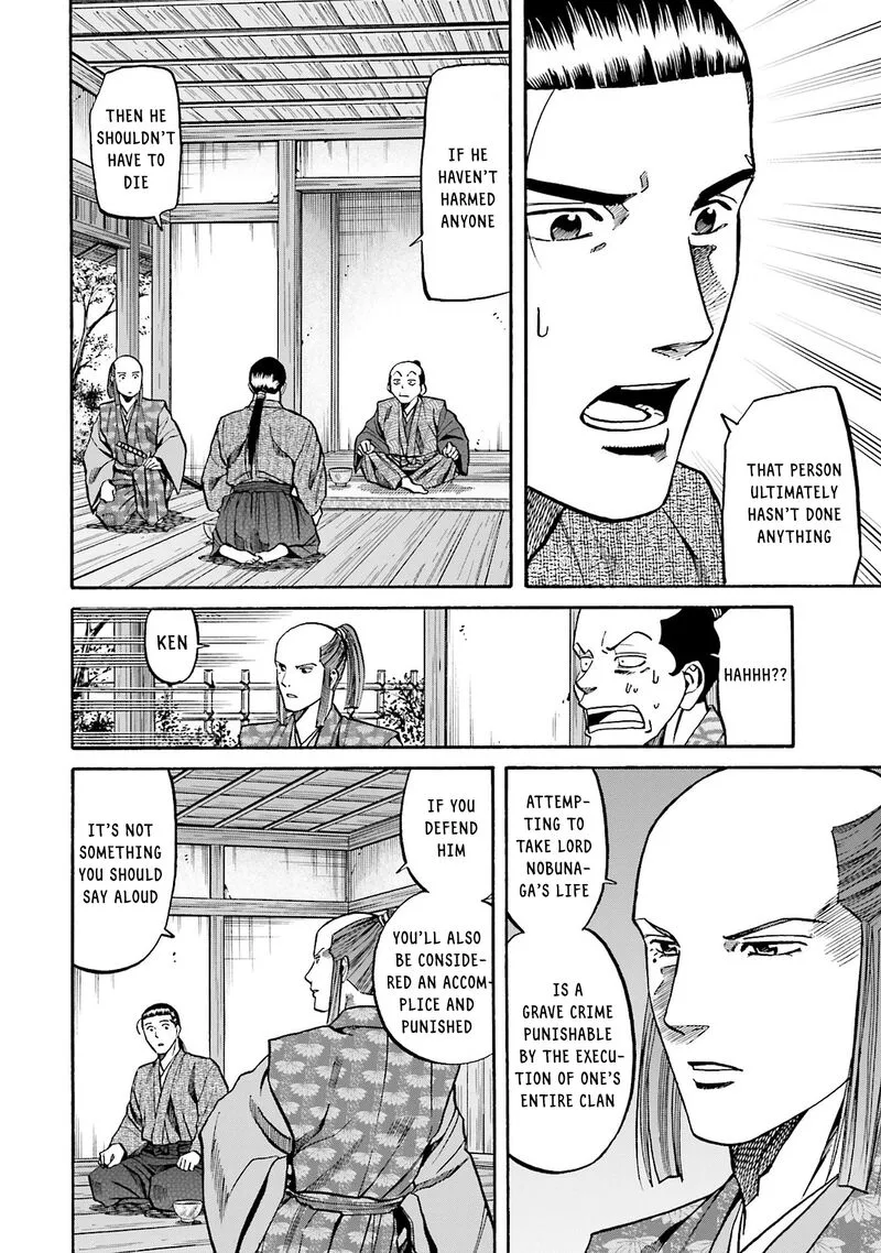 Nobunaga no Chef Chapter 164 page 12