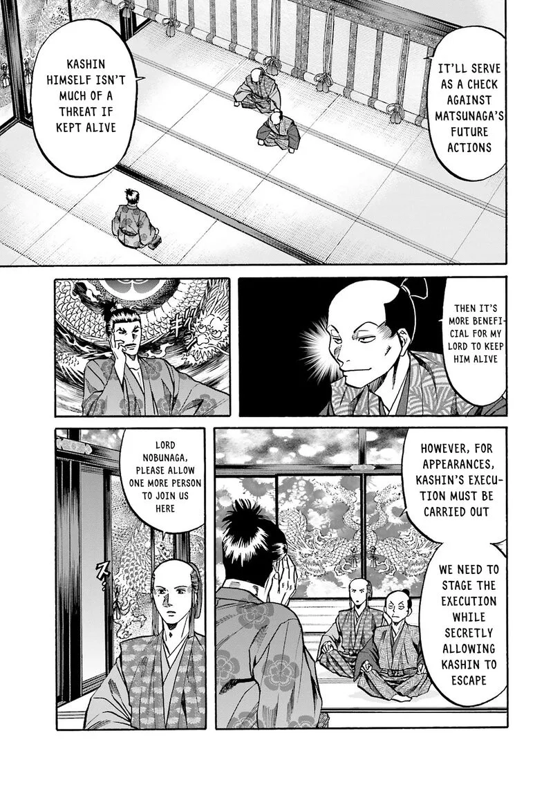 Nobunaga no Chef Chapter 164 page 17