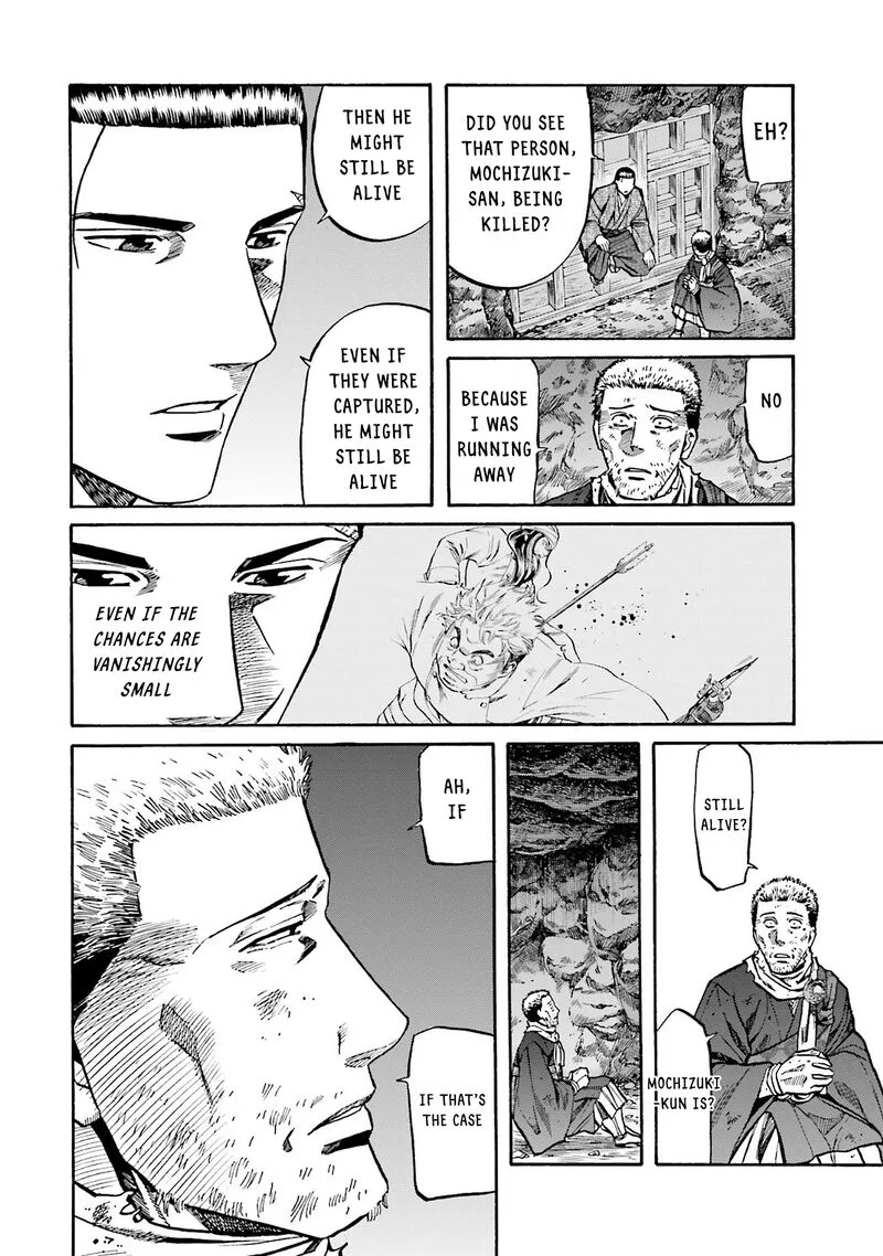 Nobunaga no Chef Chapter 164 page 8