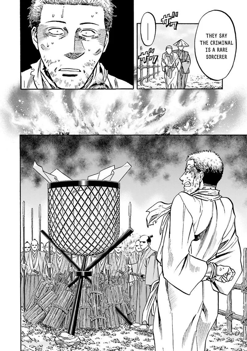 Nobunaga no Chef Chapter 164 page 22