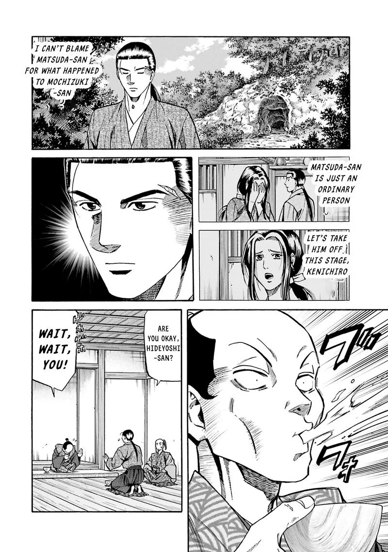 Nobunaga no Chef Chapter 164 page 10
