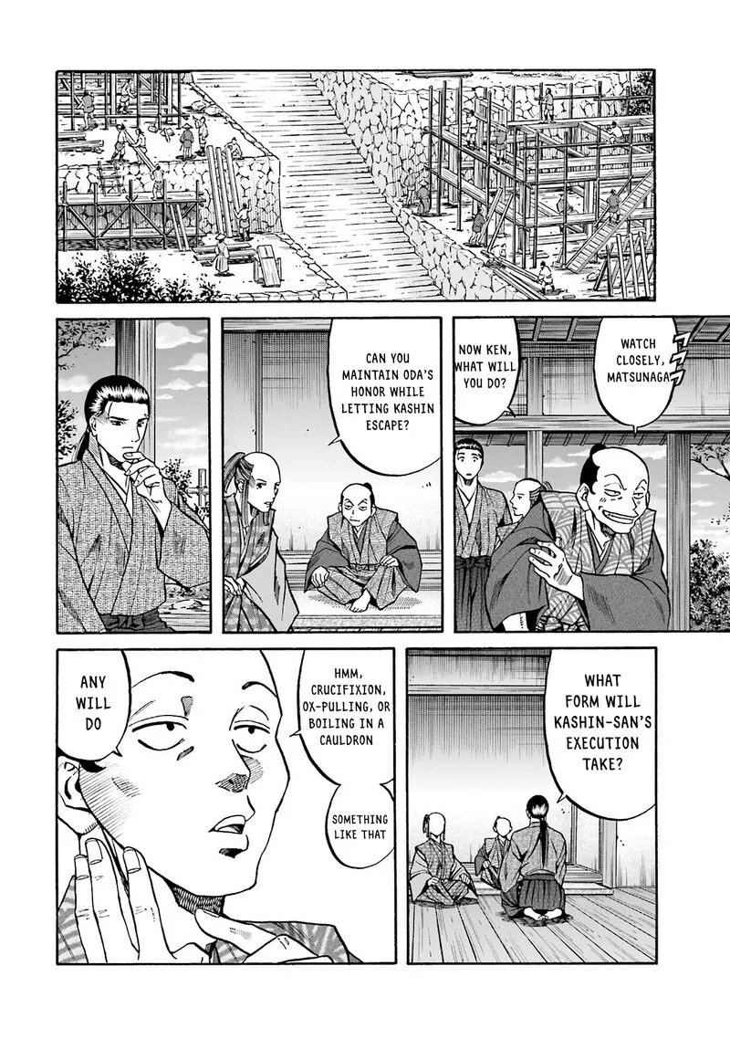 Nobunaga no Chef Chapter 164 page 20