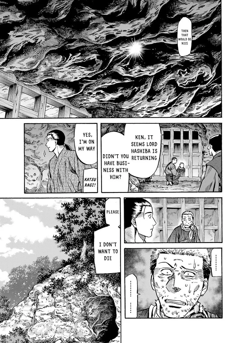 Nobunaga no Chef Chapter 164 page 9