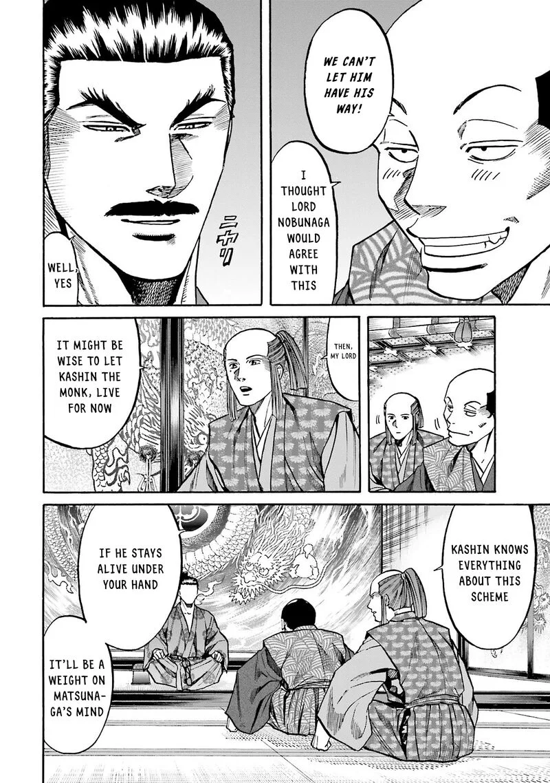 Nobunaga no Chef Chapter 164 page 16