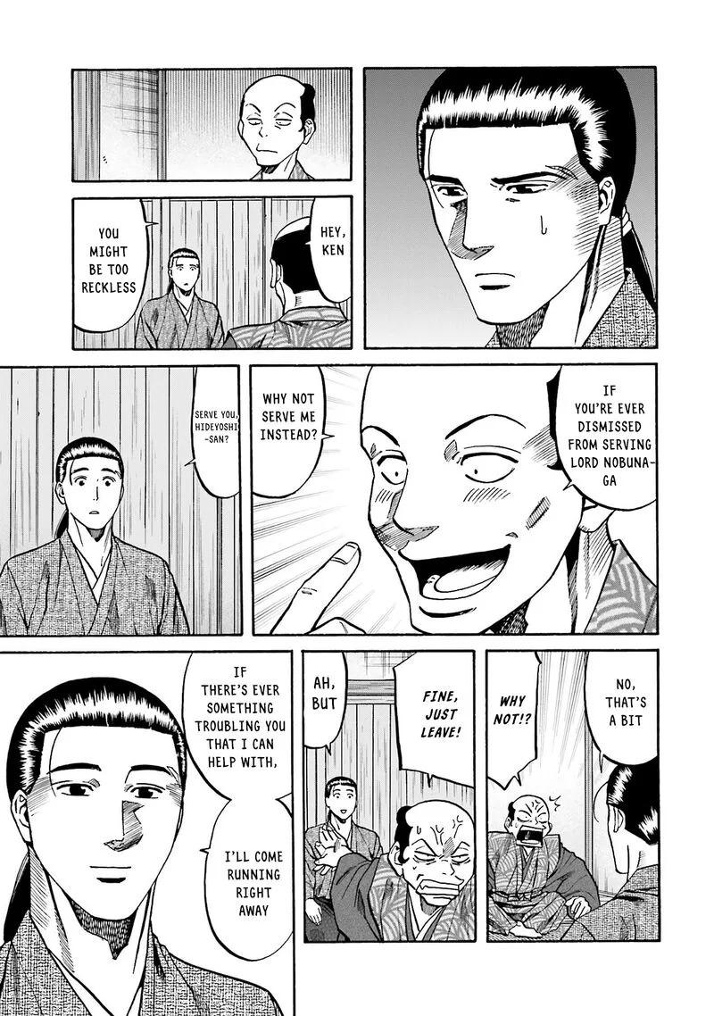 Nobunaga no Chef Chapter 164 page 13