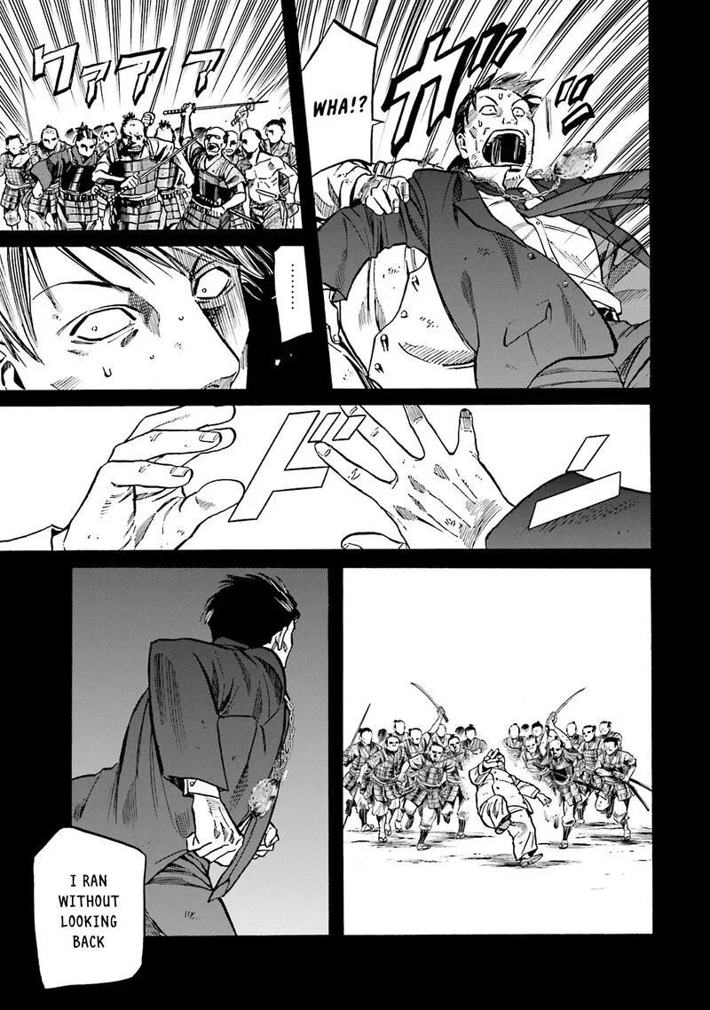 Nobunaga no Chef Chapter 164 page 5