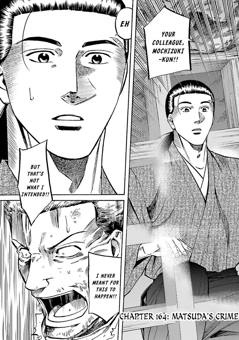Nobunaga no Chef Chapter 164 page 3