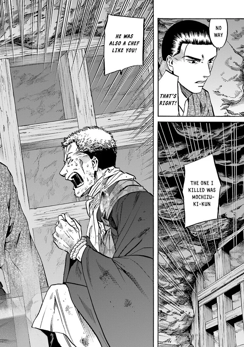 Nobunaga no Chef Chapter 164 page 2