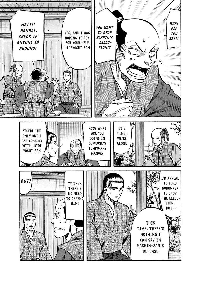 Nobunaga no Chef Chapter 164 page 11