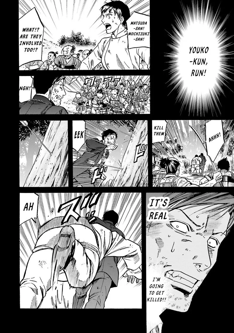 Nobunaga no Chef Chapter 164 page 4