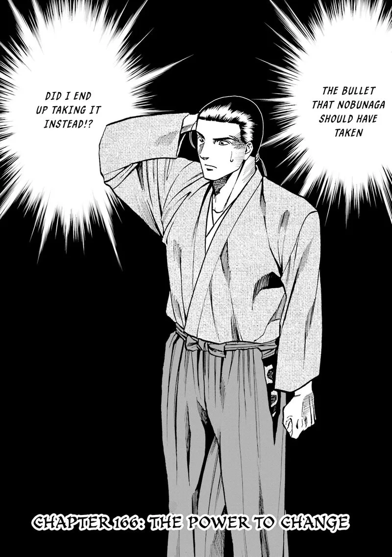 Nobunaga no Chef Chapter 166 page 2