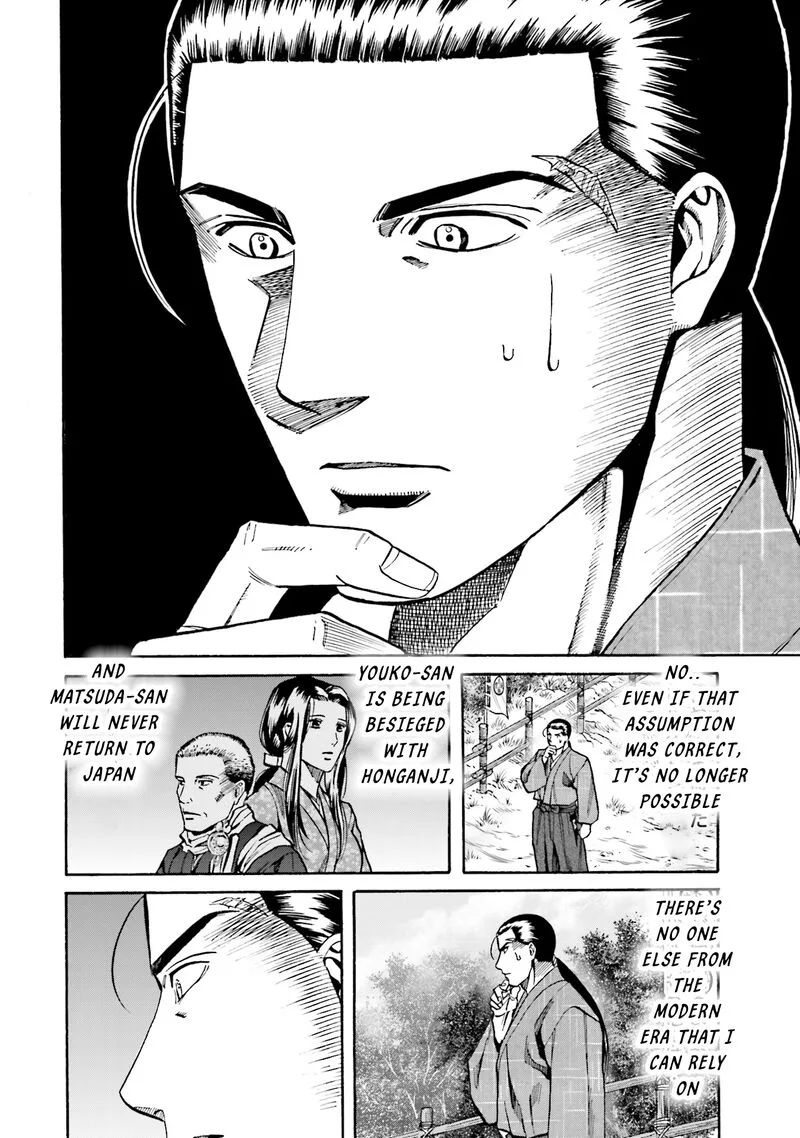 Nobunaga no Chef Chapter 166 page 20