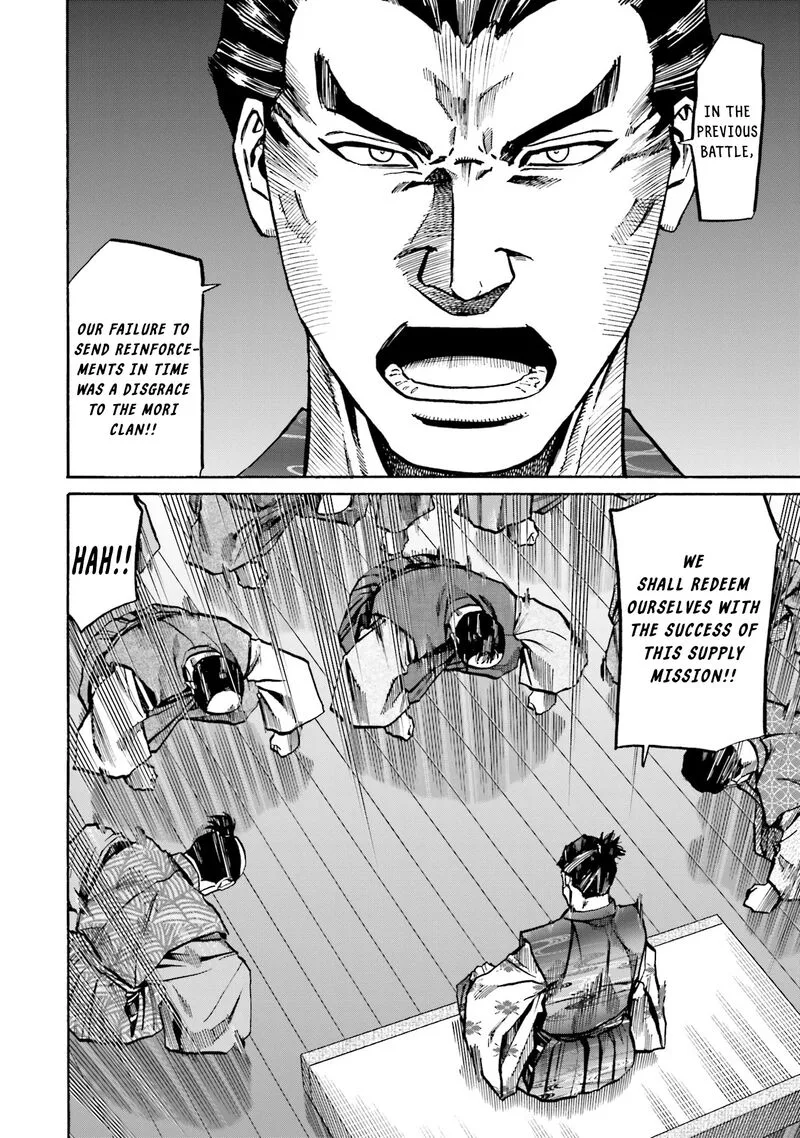 Nobunaga no Chef Chapter 166 page 14
