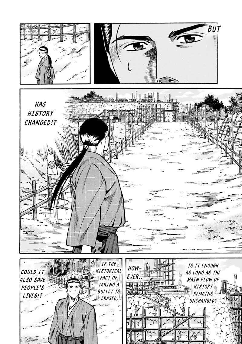 Nobunaga no Chef Chapter 166 page 16