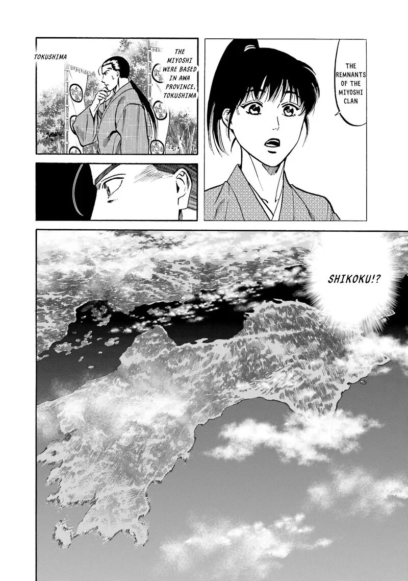 Nobunaga no Chef Chapter 166 page 22