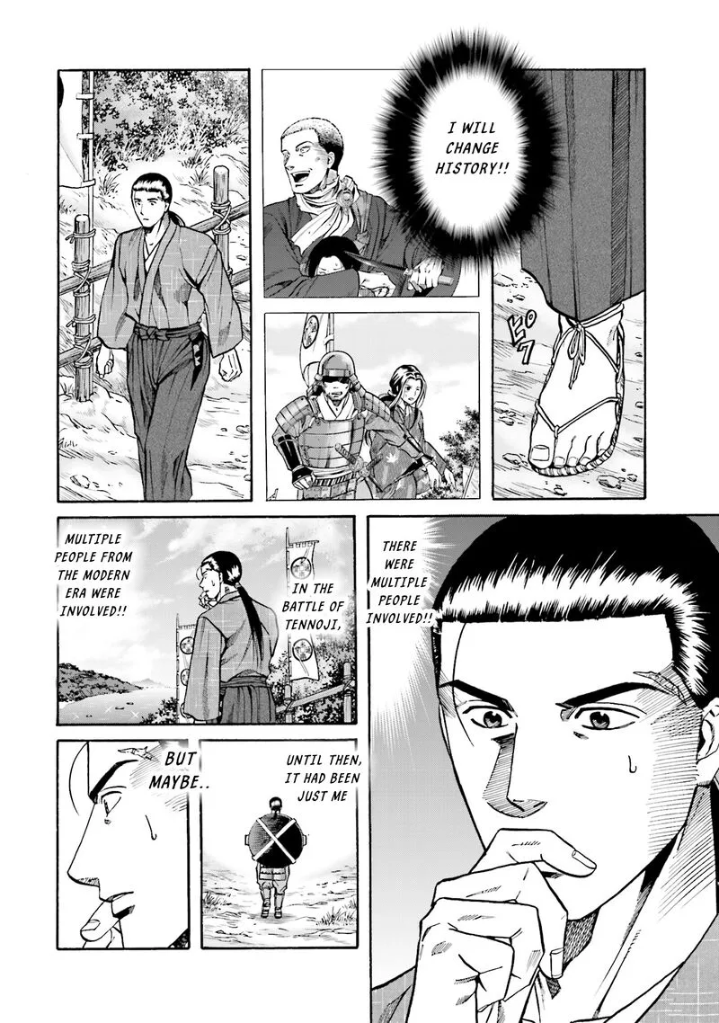 Nobunaga no Chef Chapter 166 page 18