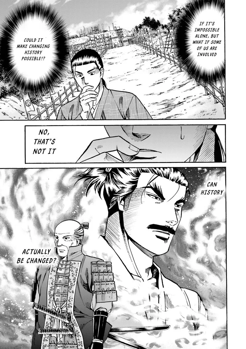 Nobunaga no Chef Chapter 166 page 19