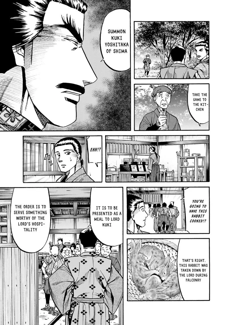 Nobunaga no Chef Chapter 166 page 5