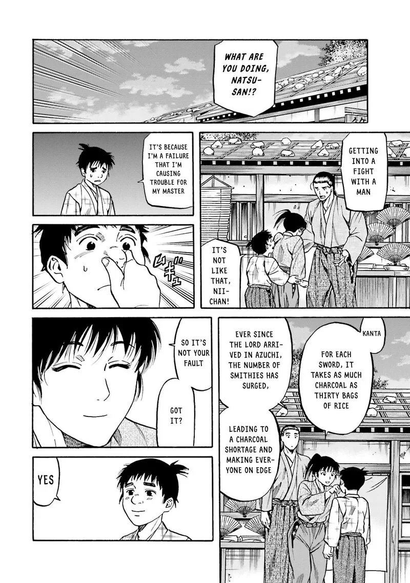 Nobunaga no Chef Chapter 167 page 16