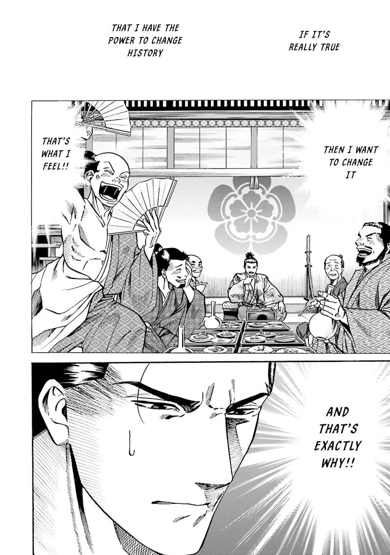 Nobunaga no Chef Chapter 167 page 20