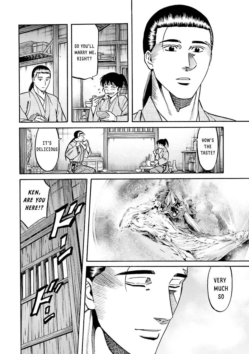 Nobunaga no Chef Chapter 167 page 22