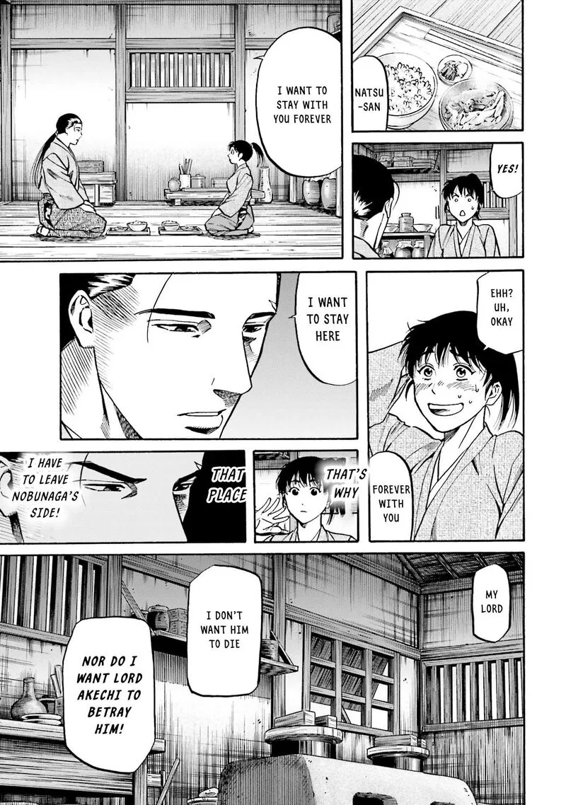 Nobunaga no Chef Chapter 167 page 19