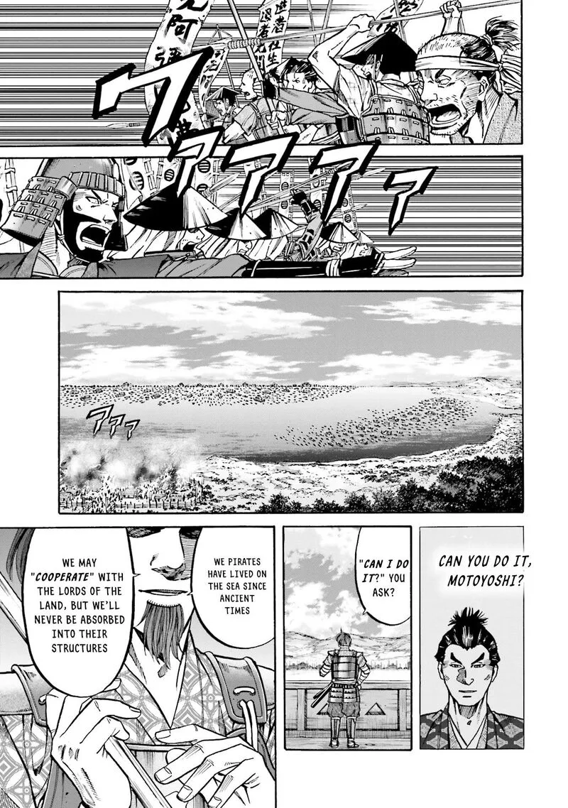 Nobunaga no Chef Chapter 167 page 9