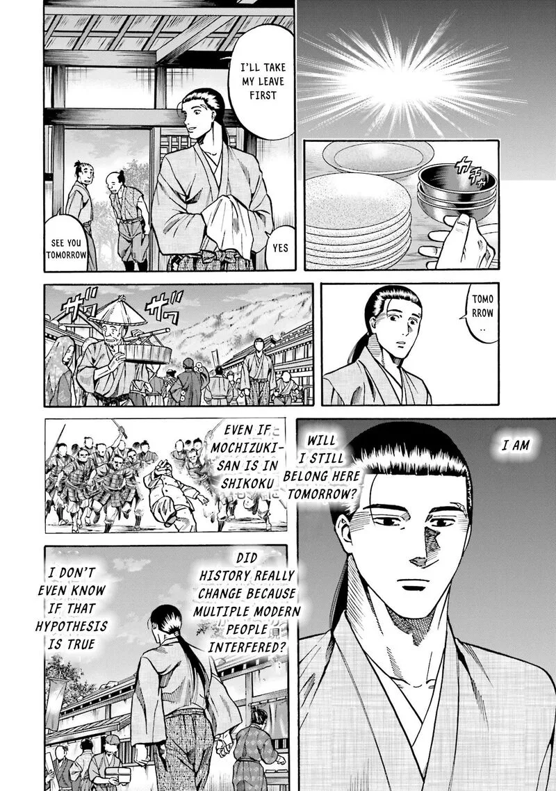 Nobunaga no Chef Chapter 167 page 12