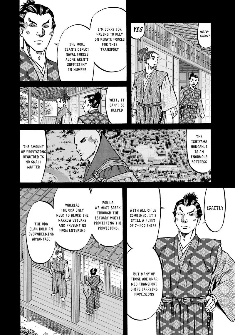Nobunaga no Chef Chapter 167 page 4