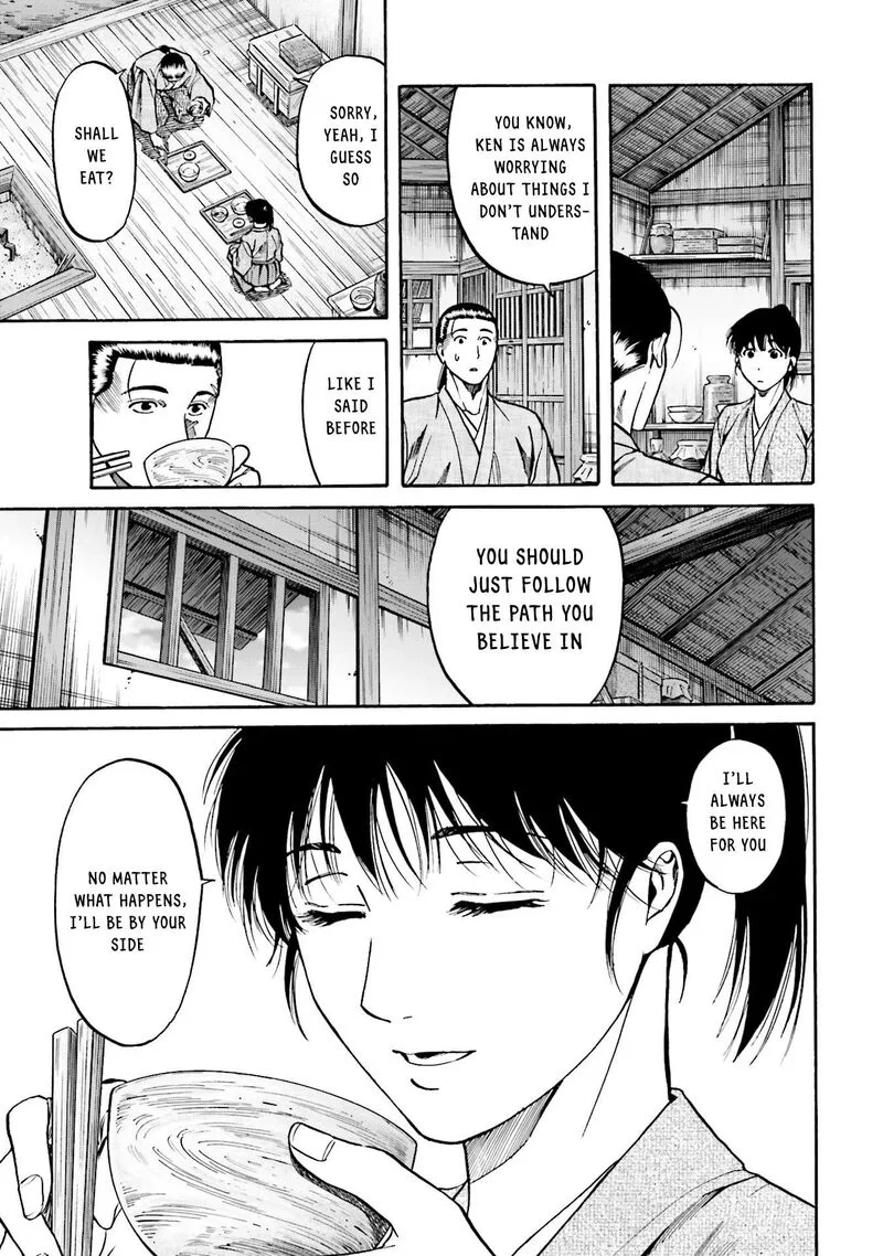 Nobunaga no Chef Chapter 167 page 21