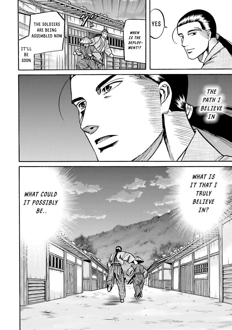 Nobunaga no Chef Chapter 167 page 24