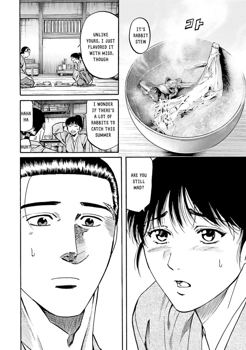 Nobunaga no Chef Chapter 167 page 18
