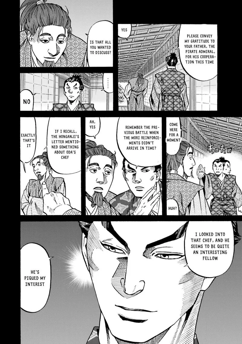 Nobunaga no Chef Chapter 167 page 6