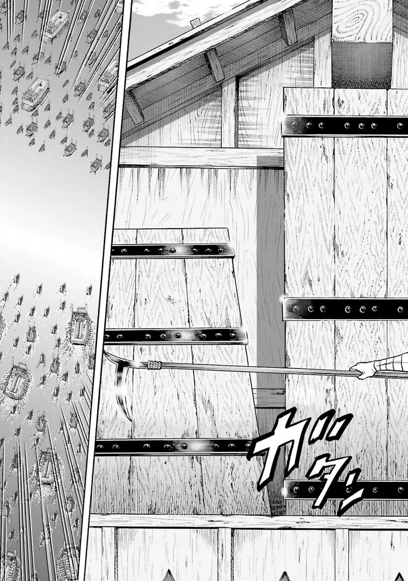 Nobunaga no Chef Chapter 167 page 11