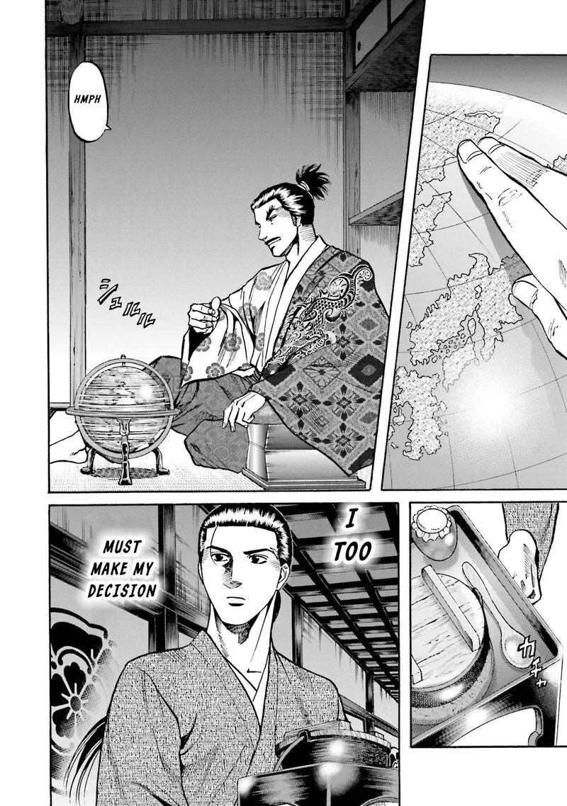Nobunaga no Chef Chapter 168 page 25